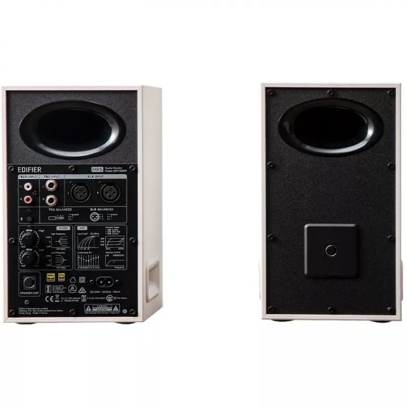 Edifier MR5 2.0 Bluetooth balta retail - Speaker (MR5 WT)