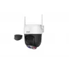 Dahua Technology 5MP Outdoor Fixed-focal Wi-Fi Pan & Tilt tīkls Camera
