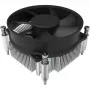EKL 22225 CPU dzesētājs, ligzda LGA 17XX / 1851, 92 mm PWM 65 W TDP (22210021025)