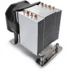 Dynatron A2797 Melns