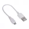 Huawei E5785-320a maršrutētājs (balta krāsa)