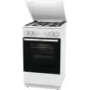 GORENJE KITCHEN GK5A22WH