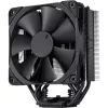 Noctua NH-U12S chromax.Melns Procesora dzesētājs 12 cm