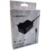 Iekštelpu lādētājs LC-Power LC-NB-GAN-45-C