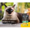 JOSERA Fileja ar vistu un pīli - mitrā kaķu barība - 70 g