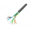 Tīkla kabelis Lanberg LCU5-11CU-0305-S U/UTP Cat5e 305 m Pelēks