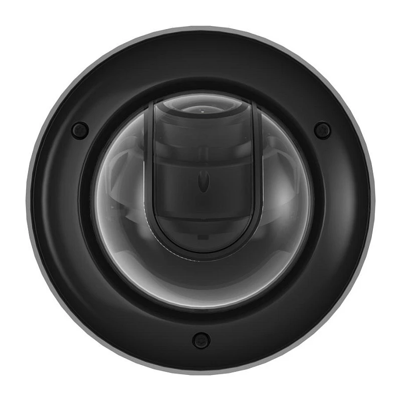 IP drošības kamera Hikvision DS-2CD3D46G2T-IZHSUY 2688x1520 Iekštelpām Ārā