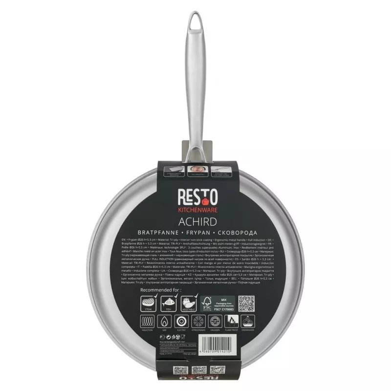 Resto Kitchenware Achird All-purpose pan Round