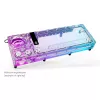 Alphacool Core Flat Reservoir 360, D5/VPP - right