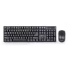 Tastatūras un peles komplekts melns/bezvadu