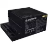 Barošanas bloks LIAN LI EDGE GOLD 850 — 850 W, 80 PLUS Gold, aktīvā PFC