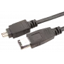Firewire kabelis ShiverPeaks AK FW 6-4 3m — 4-pin to 6-pin, 3,0 m garums