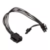 Strāvas vads Kolink PCIe 8-pin uz ATX/EPS 8-pin 0,35 m melns