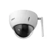 Dahua Technology WizSense SD22404DB-GNY-W Kupola IP drošības kamera Āra 2560 x 1440 pikseļi Griesti/Siena/Stabs