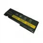 Klēpjdatora akumulators, Extra Digital, LENOVO 42T4844, 4400 mAh