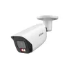 Lodes tipa IP kamera DAHUA IPC-HFW3649E-AS-IL — 6 MP CMOS, 3288×1850, PoE, līdzstrāva, griestu/sienas stiprinājums, balta