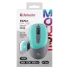 Bezvadu pele DEFENDER Silent Click C Mint 52294 — piemērota abām rokām, 1600 DPI, 2,4 GHz nano USB
