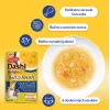 INABA CAT Dashi Delights Silky Broth vistas gaļa ar lasi – kaķu kārums – 40g