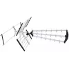 Āra/iekštelpu DVB-T antena LIBOX LB2000 ar 69 dB pastiprinātāju, divu polu polarizācija, 174–790 MHz, alumīnijs/melna