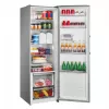 Ledusskapis MDRU502MTE46