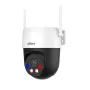 Dahua Technology 5MP Outdoor Fixed-focal Wi-Fi Pan & Tilt tīkls Camera
