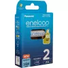 Uzlādējamās baterijas PANASONIC ENELOOP AA 2000 mAh 2 gab. (BK-3MCDE/2CP)