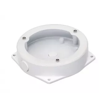 Savienojuma kārba Dahua Technology PFA132