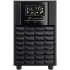 PowerWalker 1100 CW nepārtrauktās barošanas avots (UPS) Line-Interactive 1,1 kVA 770 W