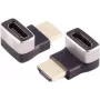 Kabeļa dzimuma mainītājs S/CONN 10-01051 HDMI-A melns sudrabains zeltīts