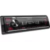 Auto multivides uztvērējs Kenwood KMM-BT209 Bluetooth 200 W Melns