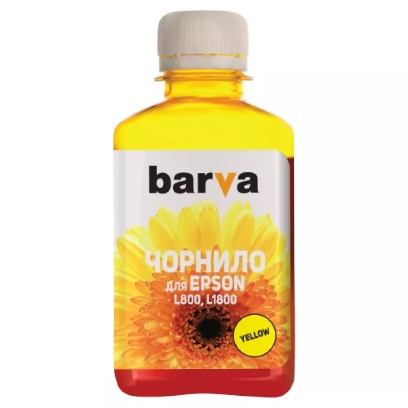 Saderīga Barva Epson T6734 L800/L810/L850/L1800 C13T67344A tintes uzpildes pudele, dzeltena