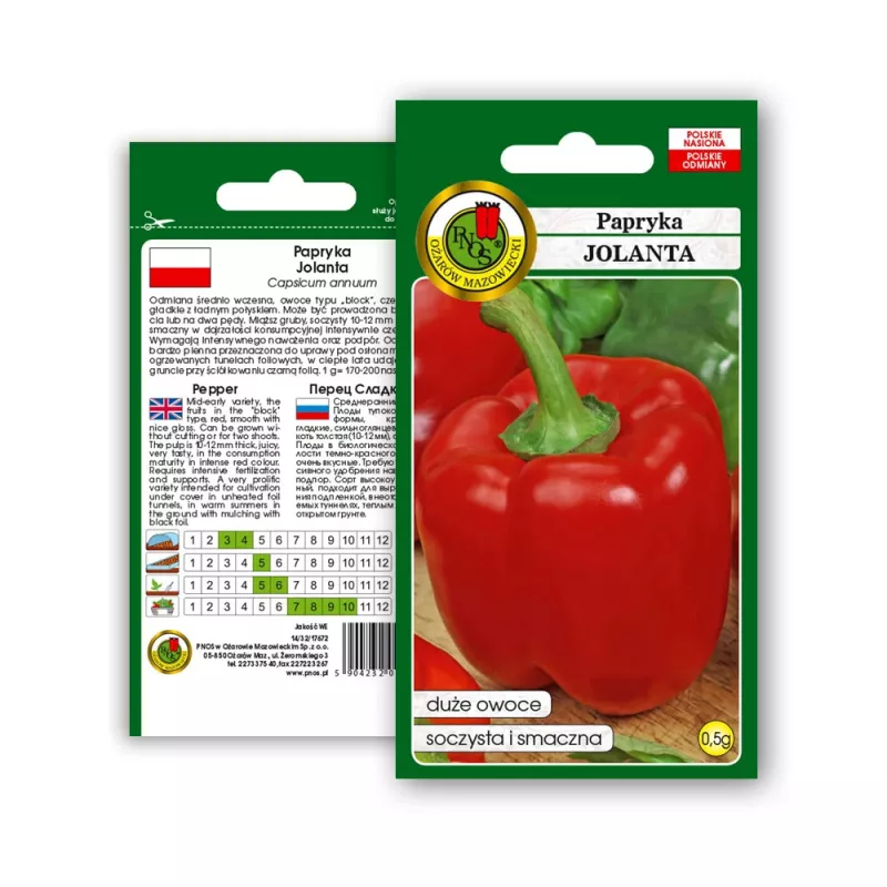 Sēklu paciņa Seklos LT Paprika Jolanta 0,5 g – saldo piparu sēklas audzēšanai