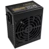 Barošanas bloks Silverstone SST-SX700-G 700 W