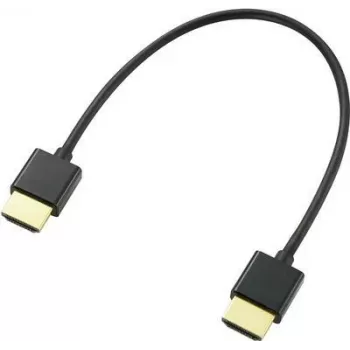 SpeaKa Professional HDMI savienojuma kabelis 20,00 cm Audio Return Channel, zeltīti spraudkontakti, melns [1x HDMI spraudnis - 1x HDMI spraudnis] (SP-9076308)