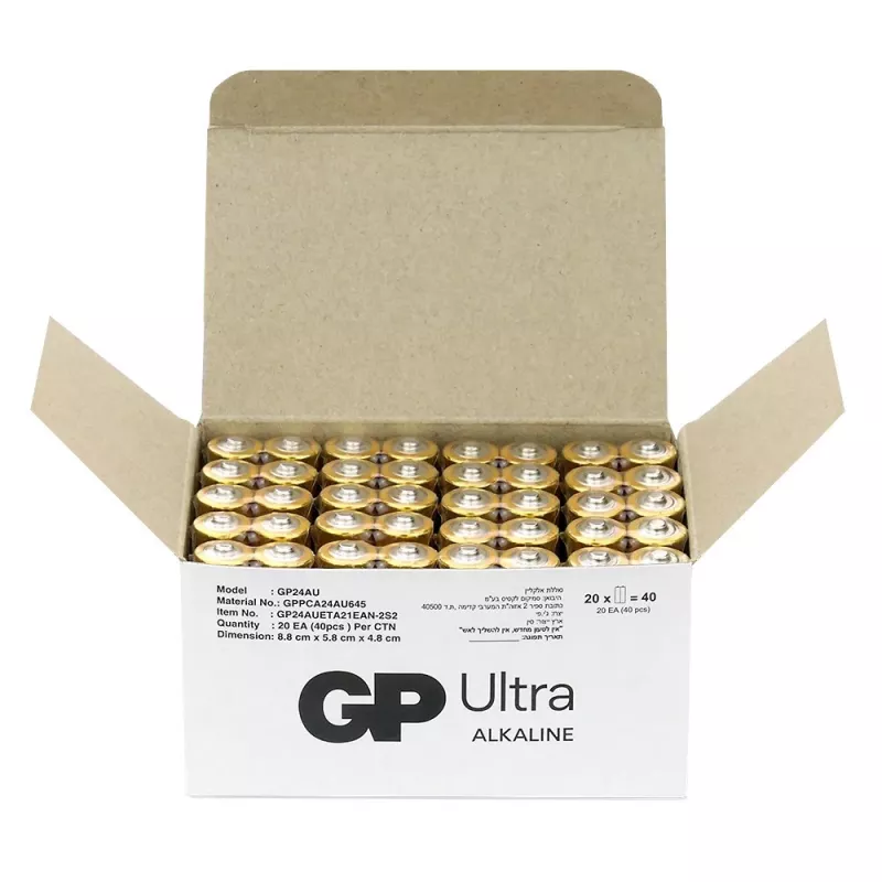 Sārma baterijas GP Battery Ultra AAA LR03 1.5 V — iepakojumā 40 gab.