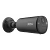 IP kameras KIT/BF4CA-0210B-XL/M0508 APOLLO BULLET C1 Wi-Fi 6, viedā dubultā gaisma - 4 Mpx 2,1 mm DAHUA