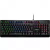 Inter-Tech NK-2000ME tastatūra USB QWERTZ melna (88884100)