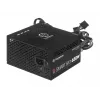 Barošanas bloks Thermaltake Smart BX1 PS-SPD-0650NNSABE-1 (650 W; Active; 120 mm)