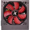 Barošanas bloks Xilence XP500R6 350W 20+4 kontaktu ATX melns