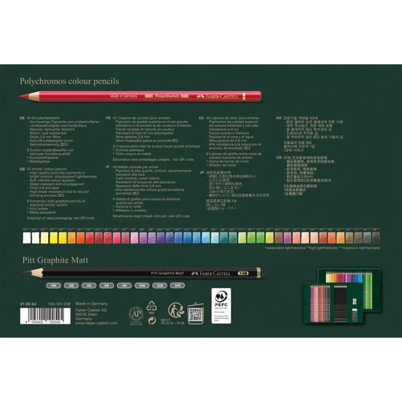 Eļļas bāzes zīmuļu komplekts Faber-Castell Polychromos & Pitt Graphite Matt, 48 gab., daudzkrāsains