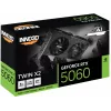 INNO3D GeForce RTX 5060 Twin X2 8GB GDDR7 grafikas karte