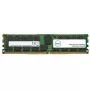 DELL A8711887 atmiņas modulis 16 GB DDR4 288 kontaktu DIMM ECC