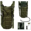 Extralink Military Hydration Backpack 3L ar ūdens tvertni