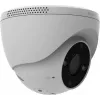 IP drošības kamera EZVIZ H4 Dome 2304 x 1296 pikseļi
