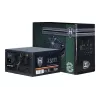Barošanas bloks Inter-Tech HIPOWER SP-650 650 W