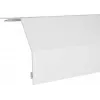 Hager RK1509010 Rangierkanal Abdeckprofil (L x B x H) 2000 x 150 x 110 mm 1 St. Reinweiß (RAL 9010) (RK1509010)