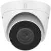 IP drošības kamera Hikvision DS-2CD1321-I 1920 x 1080
