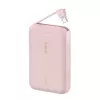 Ārējais akumulators Belkin BPB021HQPK 10000 mAh