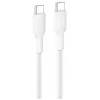 USB kabelis Belkin BoostCharge Pro 2m USB C Balts