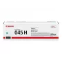 tonera kasete Canon 1245C002 2200 lapas ciāna